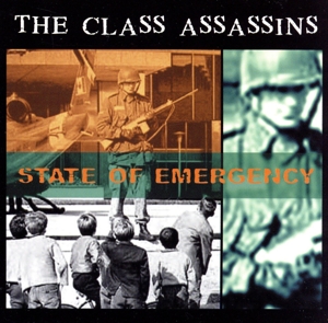 【輸入盤】State Emergency