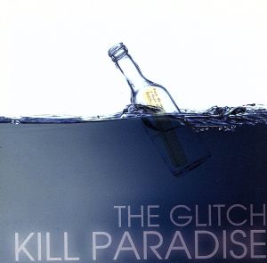 【輸入盤】Glitch