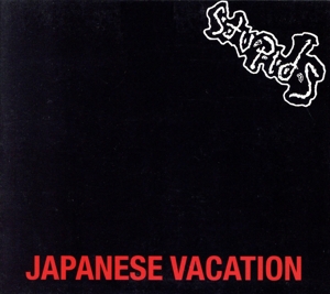 【輸入盤】Japanese Vacation