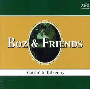 【輸入盤】Cattin in Kilkenny