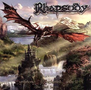 【輸入盤】Symphony of Enchanted Lands 2: The Dark Secret