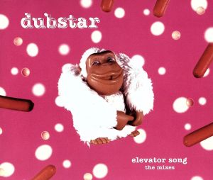 【輸入盤】Elevator Song: The Mixes