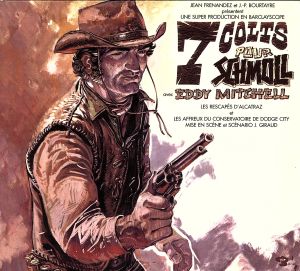 【輸入盤】7 Colts Pour Schmoll