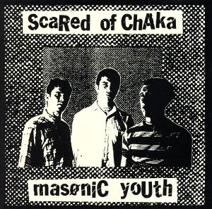 【輸入盤】Masonic Youth