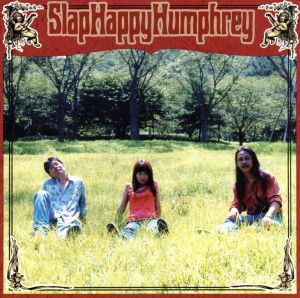 【輸入盤】Slap Happy Humphrey