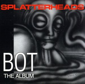 【輸入盤】Bot