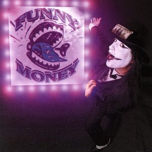 【輸入盤】Funny Money