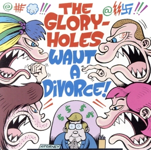 【輸入盤】Want a Divorce