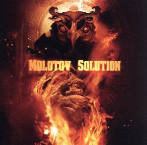 【輸入盤】Molotov Solution