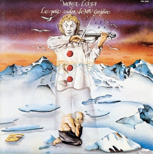 【輸入盤】Petit Violon De Mr. Gregoire