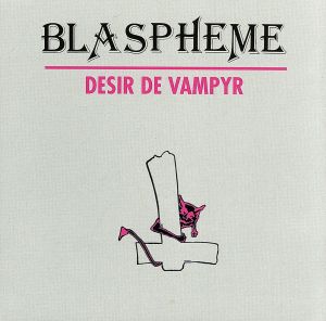 【輸入盤】Desir De Vampyr