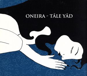 【輸入盤】Tale Yad