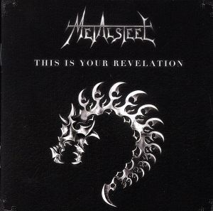 【輸入盤】This Is Your Revelation