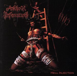 【輸入盤】Hell Injection