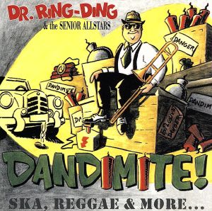 【輸入盤】Dandimite！