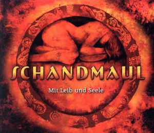 【輸入盤】Mit Leib Und Seele