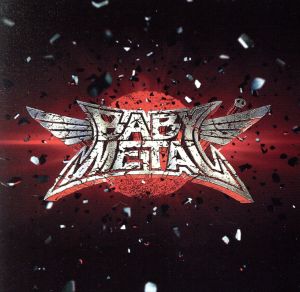 【輸入盤】Babymetal