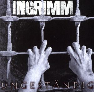 【輸入盤】Ungestandig