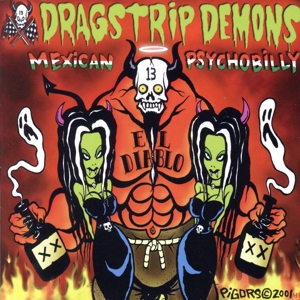 【輸入盤】Mexican Psychobilly