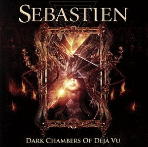 【輸入盤】Dark Chambers of Deja