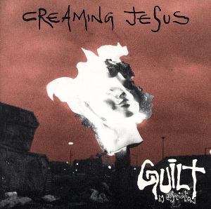 【輸入盤】Guilt By Association