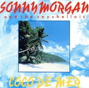 【輸入盤】Coco De Mer