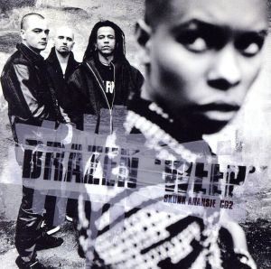 【輸入盤】Brazen