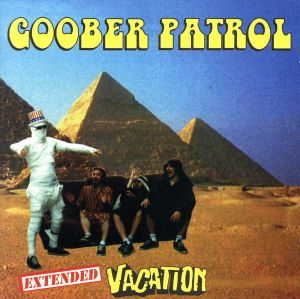 【輸入盤】Extended Vacation