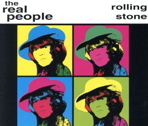 【輸入盤】Rolling Stone