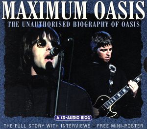 【輸入盤】Maximum Oasis