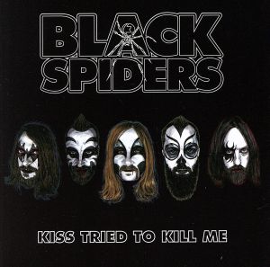 【輸入盤】Kiss Tried Tokill Me Ep