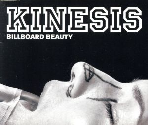 【輸入盤】Billboard Beauty