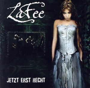 【輸入盤】Jetzt Erst Recht