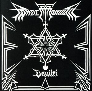 【輸入盤】Devilri