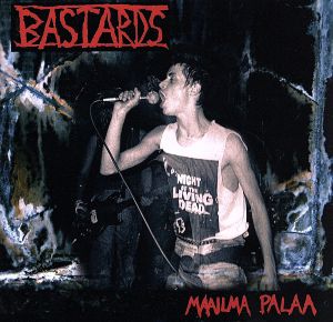 【輸入盤】Maailma Palaa