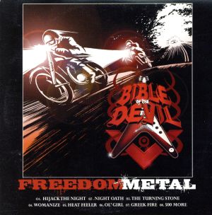 【輸入盤】Freedom Metal