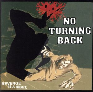 【輸入盤】Revenge Is a Right