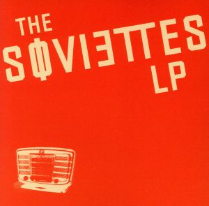 【輸入盤】Soviettes Lp