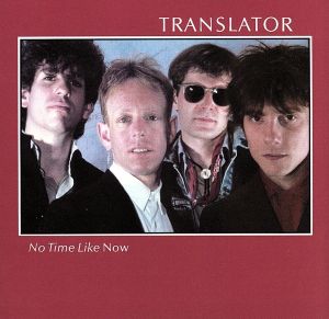 【輸入盤】No Time Like Now