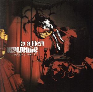 【輸入盤】In a Flesh Aquarium