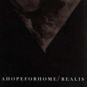 【輸入盤】Realis