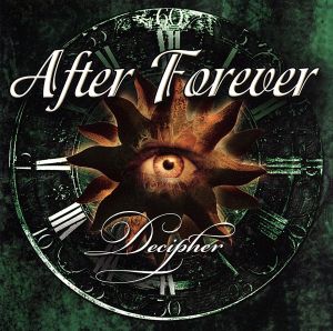 【輸入盤】Decipher