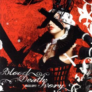 【輸入盤】Blood Death Ivory