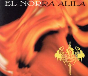 【輸入盤】El Norra Alila