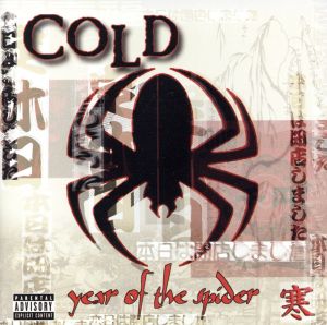 【輸入盤】Year of the Spider