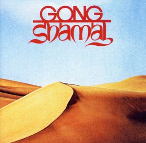 【輸入盤】Shamal