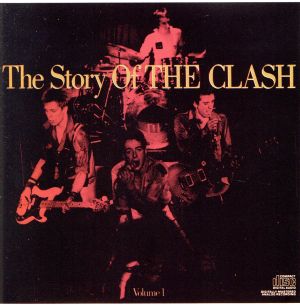 【輸入盤】Vol. 1-Story of the Clash