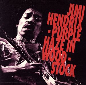 【輸入盤】Jimi Hendrix