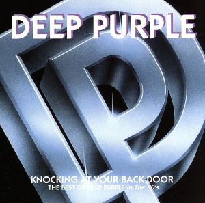 【輸入盤】Knocking on Your Back Door