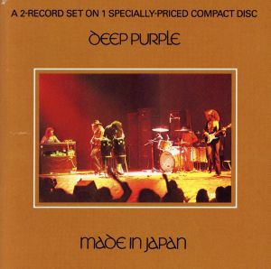 【輸入盤】Made in Japan